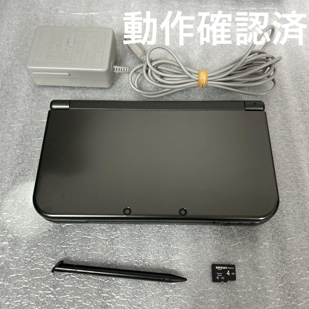 美品 Newニンテンドー3DSLL メタリックブラック 充電器セット 充電器セット】Newニンテンドー3DSLL メタリックブラック（楽天