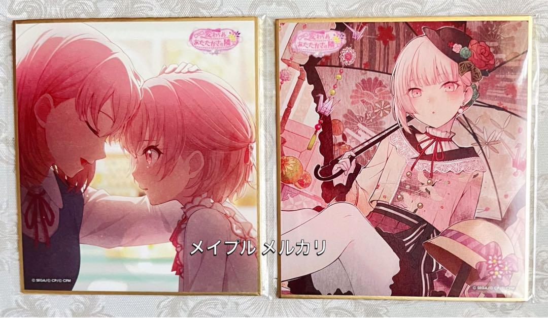 暁山瑞希 色紙 プロセカ ミニ色紙コレクション 42a 瑞希