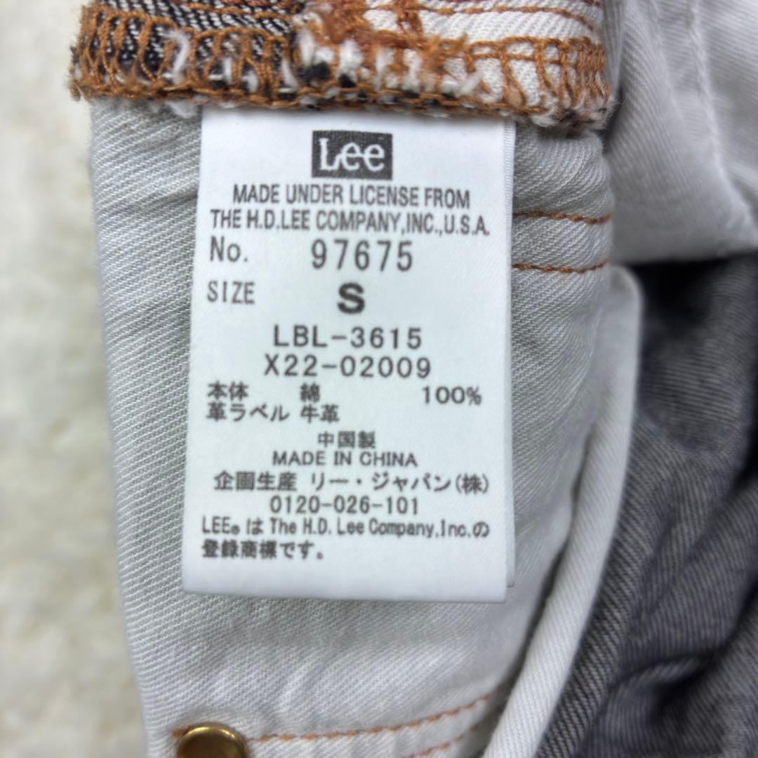 美品　メルシーボークー Lee コラボ　後ろ前サルエルデニムパンツ ブラック　S
