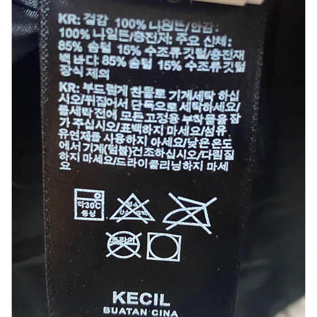 ノースフェイス THENORTHFACE ダウンジャケット メンズ アウター 白