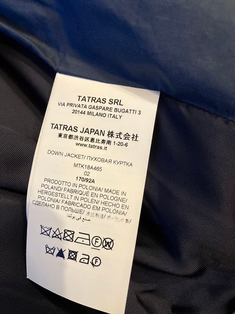 タトラス　キルティングジャケット　サイズM