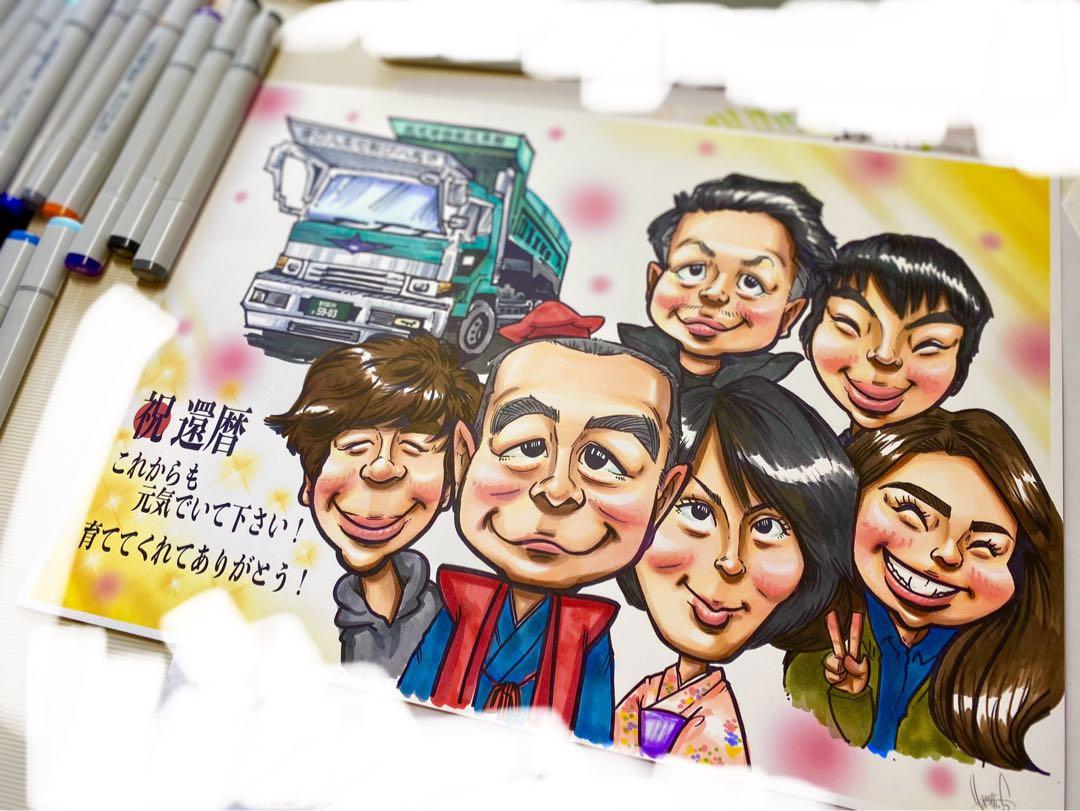 世界で1枚のオーダーメイド似顔絵☆プレミアムver☆古希お祝い☆ 世界で1枚のオーダーメイド似顔絵☆プレミアムver☆古希お祝い☆