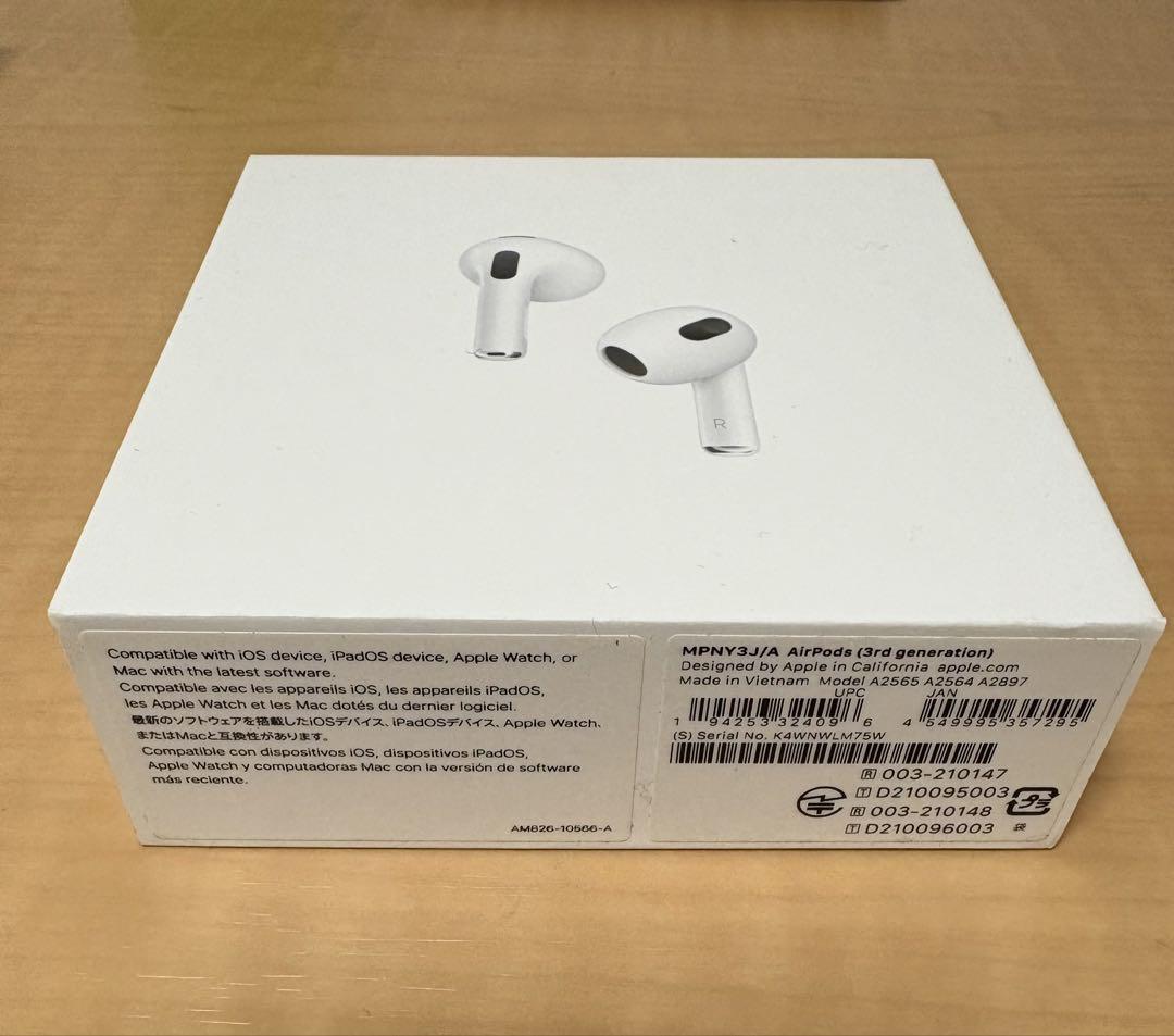 Lightning充電ケース付きAirPods