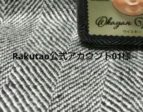 岡モータース さん オブジェ