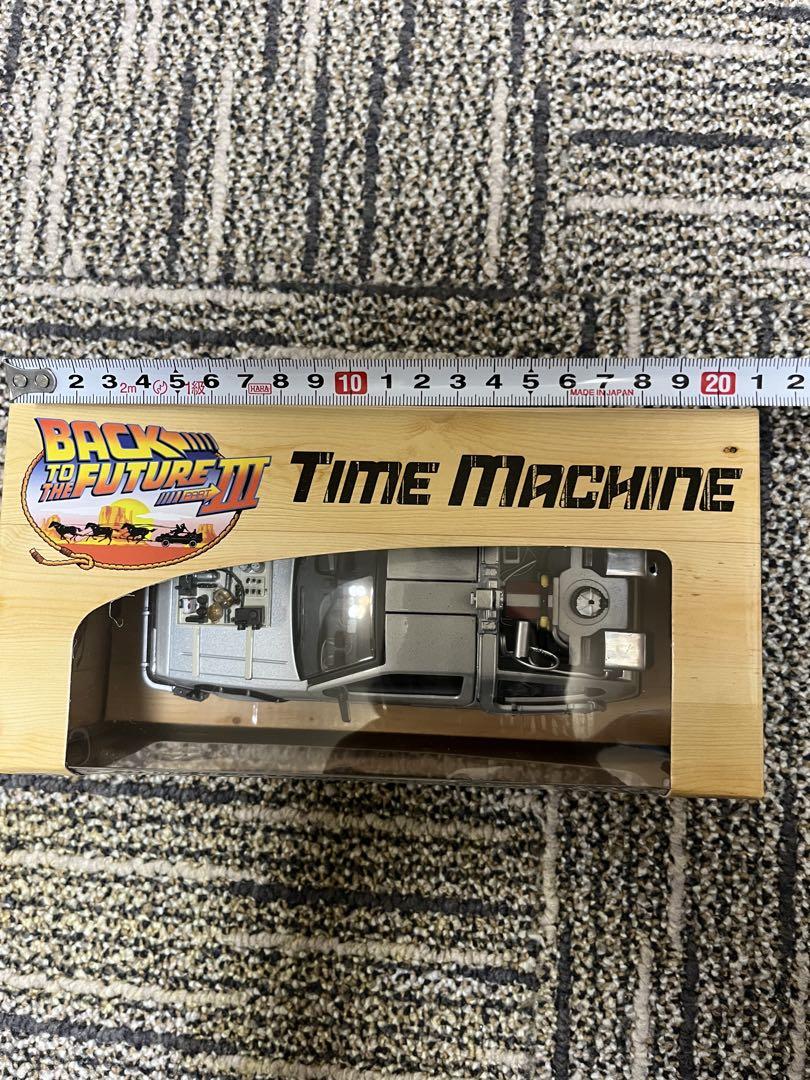 バック・トゥ・ザ・フューチャーIII タイムマシン新品未開封　15日まで