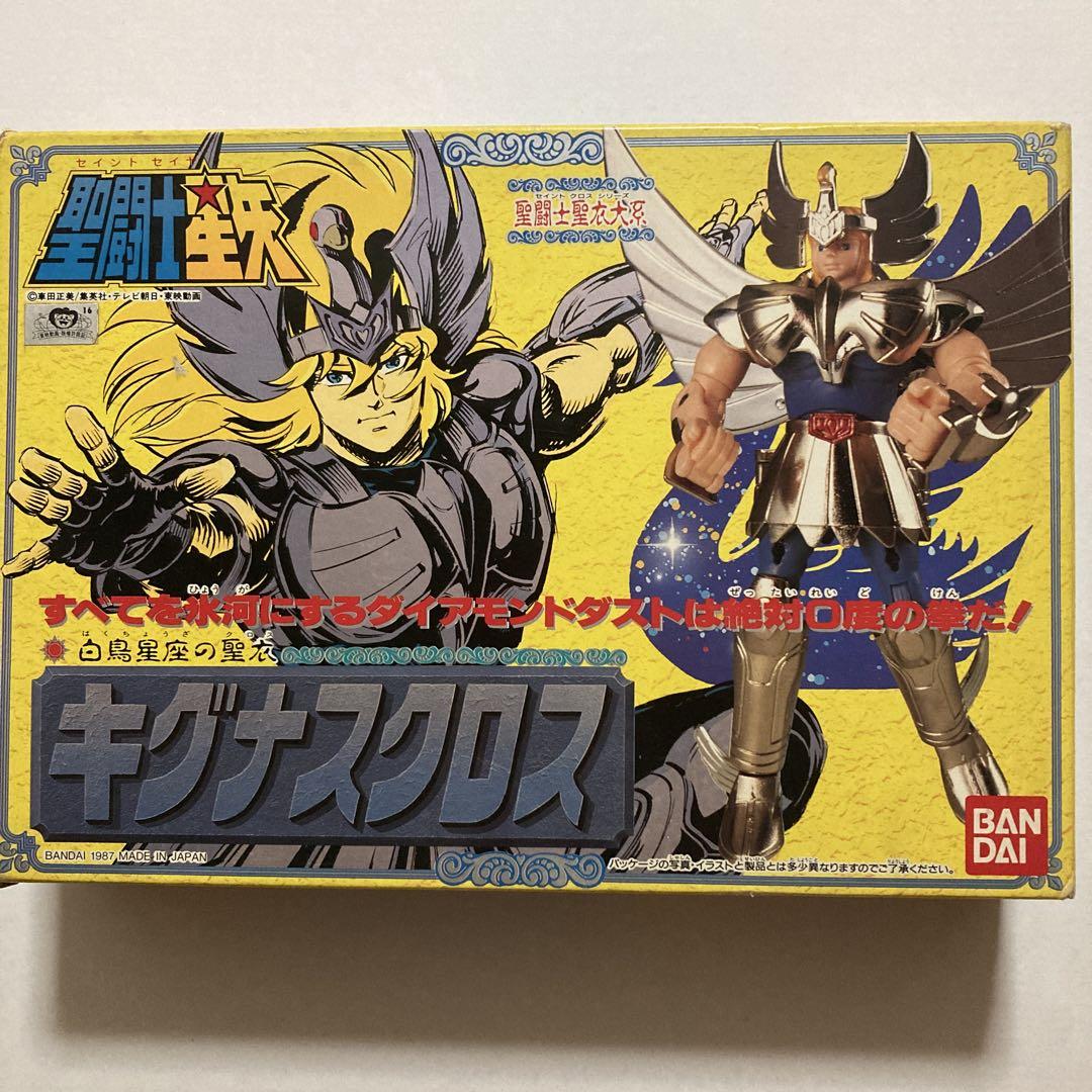 聖闘士星矢 キグナスクロス - メルカリ
