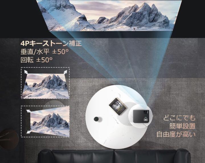 お得人気SALE プロジェクター 高輝度360ANSIルーメン4K対応 1080Pネイティブ解像度 bvROK-m79634988782 好評高評価