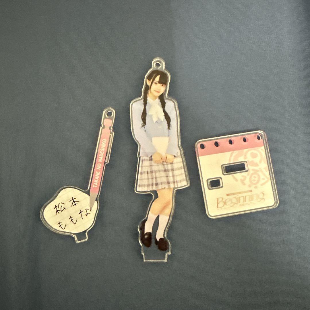高嶺のなでしこ 松本ももな BIG アクリルスタンド 高嶺のなでしこ 松本ももな アクリルスタンド - メルカリ