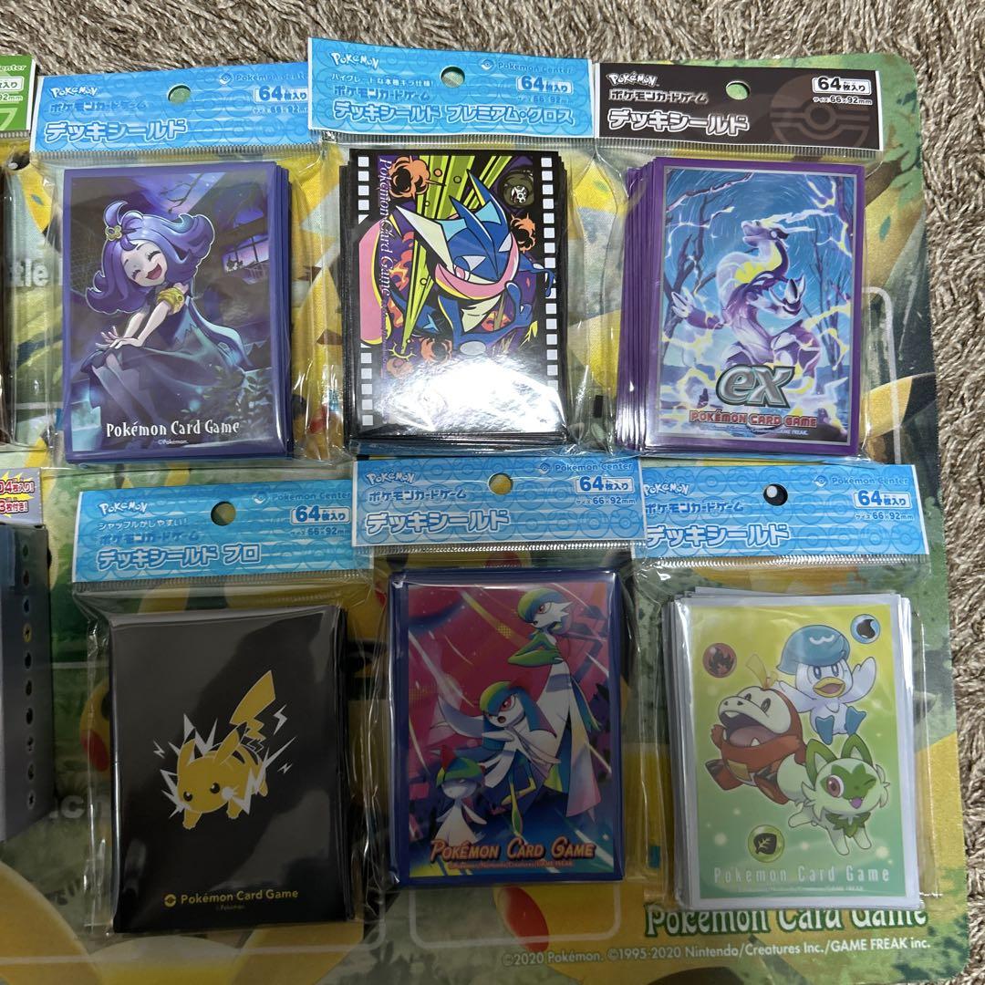 ポケモンカード サプライ まとめ売り