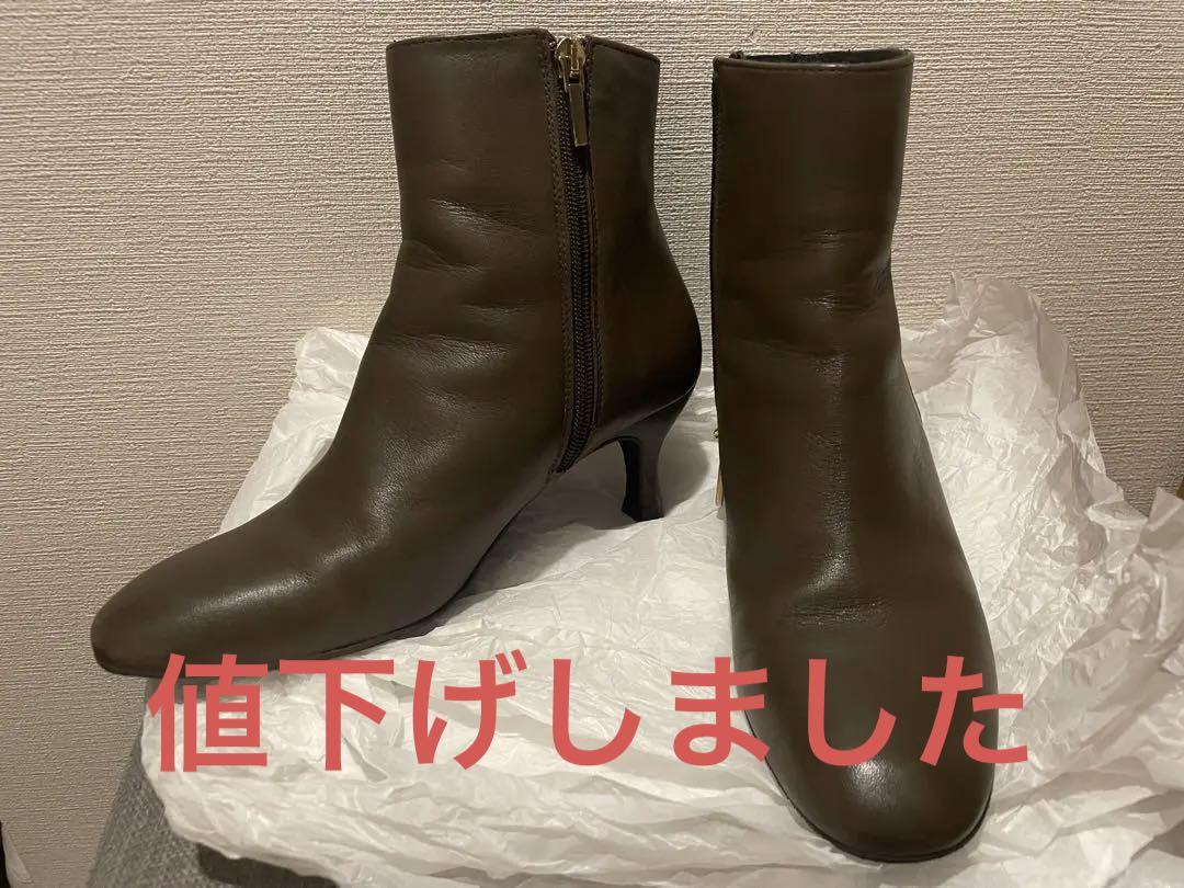ショートブーツ