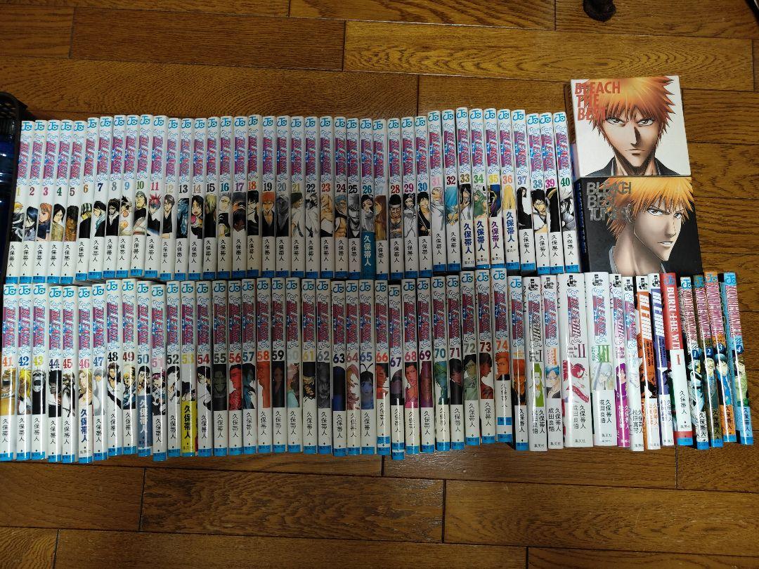 BLEACH コミック まとめ売り(おまけあり) BLEACH コミック まとめ売り(おまけあり) - メルカリ