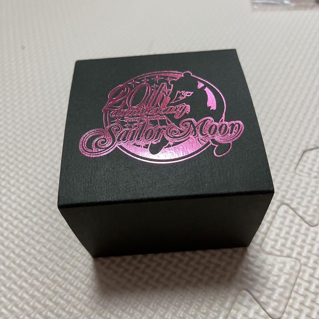 セーラームーン　アクセサリーケース　ボックス　20周年　プレミアムバンダイ　箱