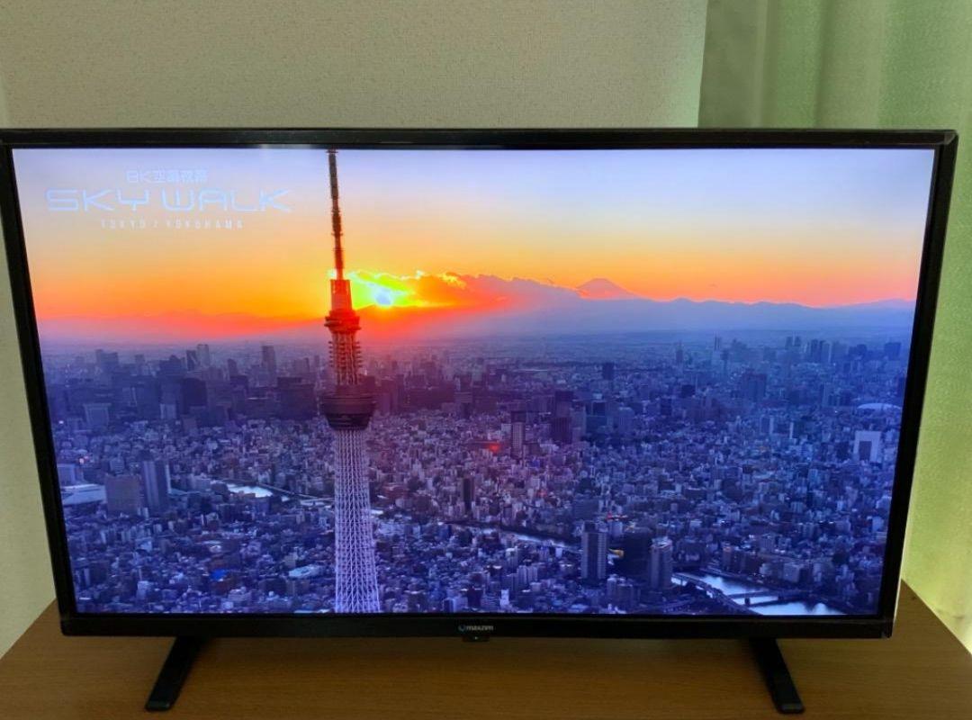 未使用に近い マクスゼン 液晶テレビ 32インチ 極美品 2020年製