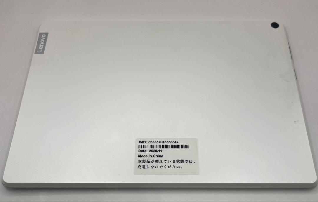 Lenovo レノボ 801LV ホワイト 32GB 初期化済 美品 快適スマホ・タブレット・パソコン - Lenovo レノボ 801LV