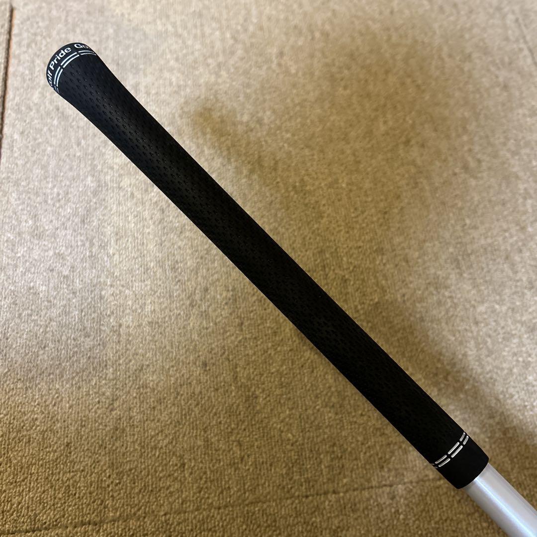 Ⅶ