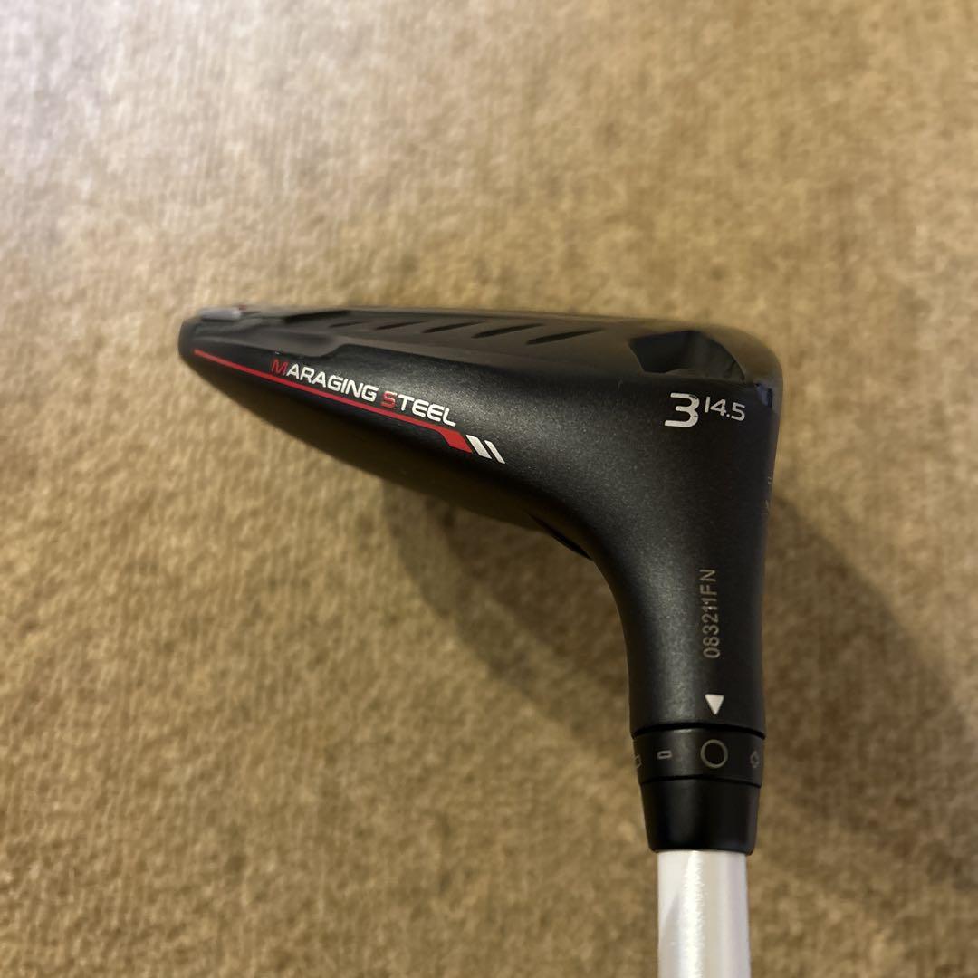 3wスピーダー569 Ⅶ