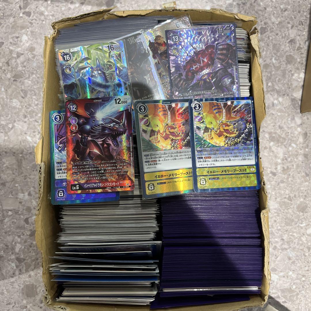 デジモンカード デジモンセイバーズ大量セット