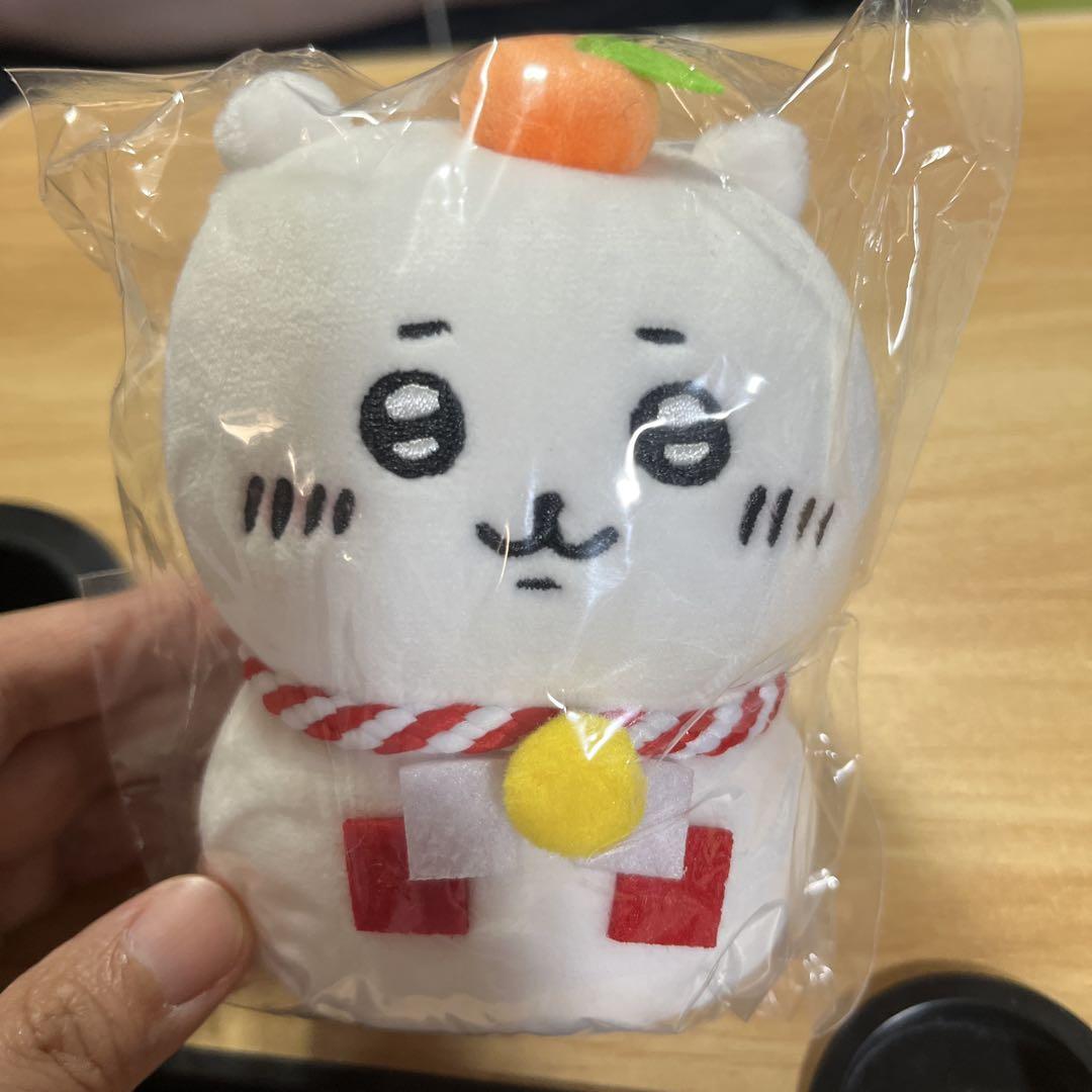 ちいかわ おもちもちもち マスコット 郵便局限定 - メルカリ