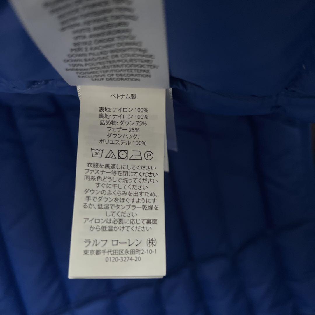 ラルフローレン　ダウンベスト