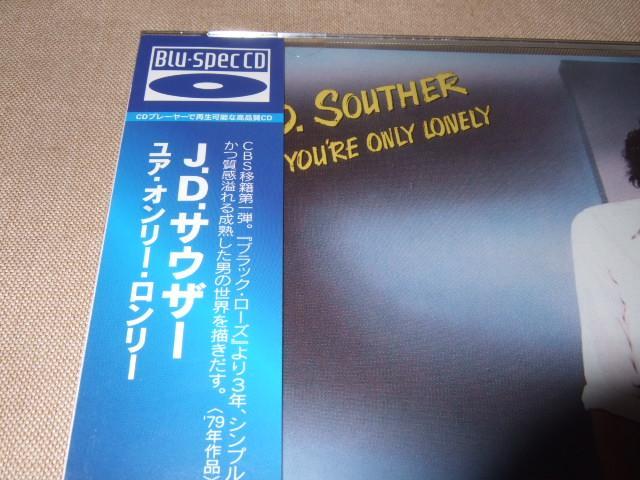 J.D.SOUTHER,新品,AOR,高音質盤,イーグルス,J.D.サウザー