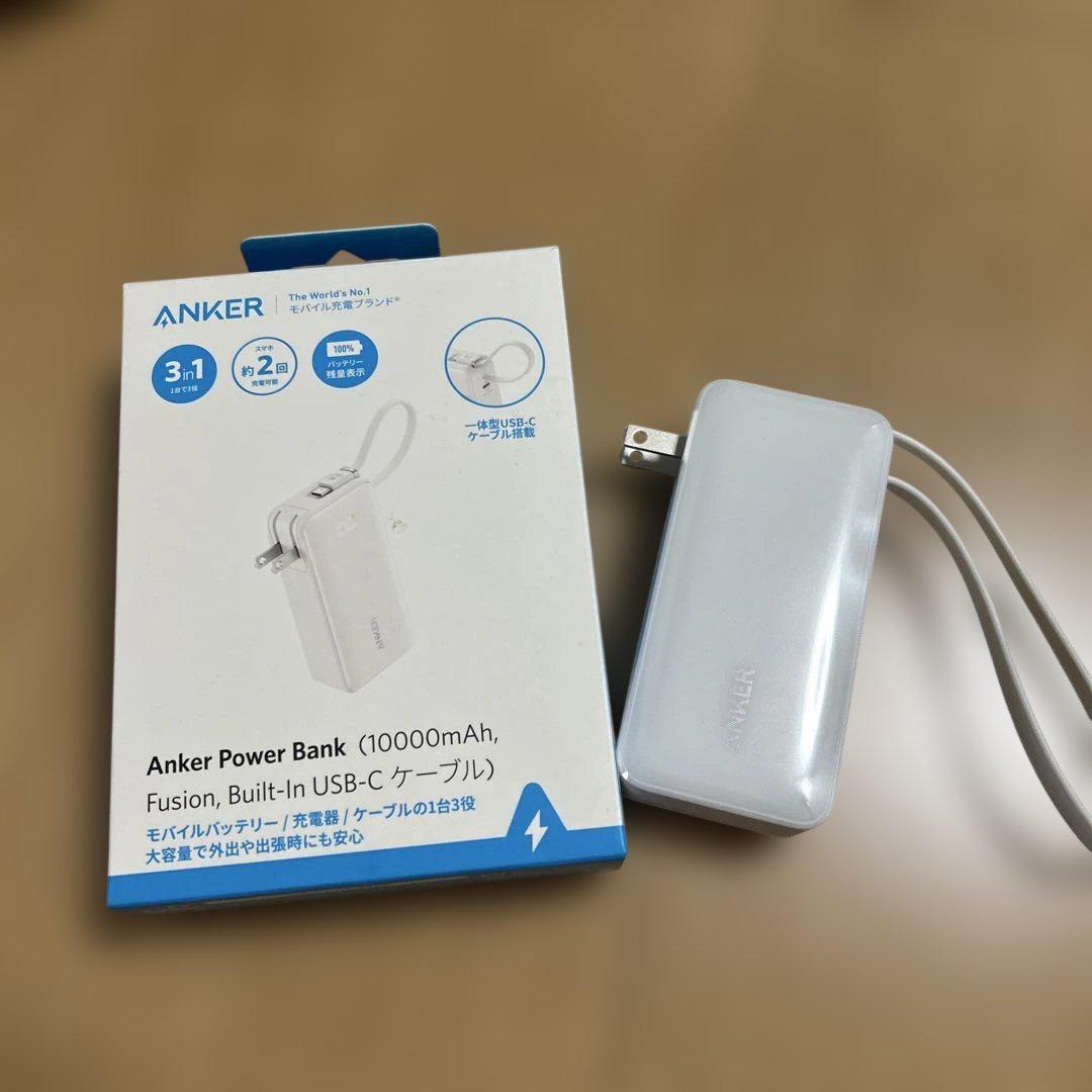 Anker Power Bank 10000mAh USB-Cモバイルバッテリー