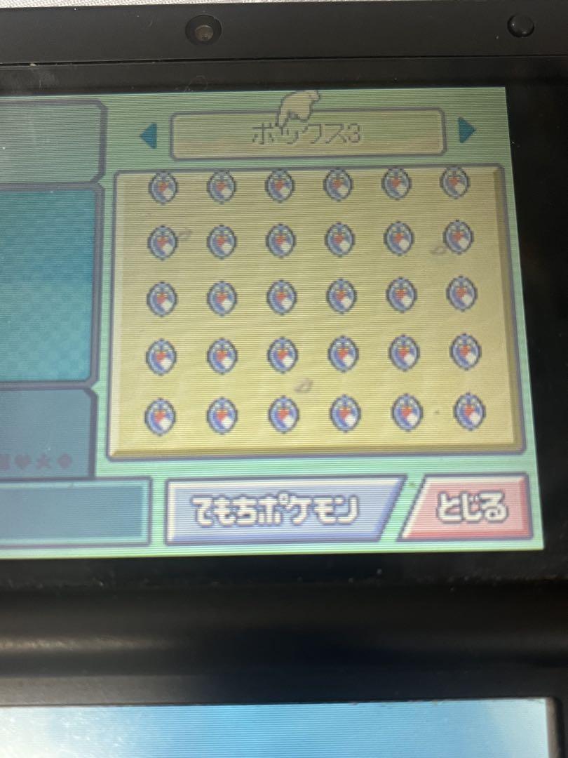 【１着でも送料無料】 ポケットモンスターダイヤモンド マナフィの卵540個入り 厳選 ニンテンドー3DS/2DS