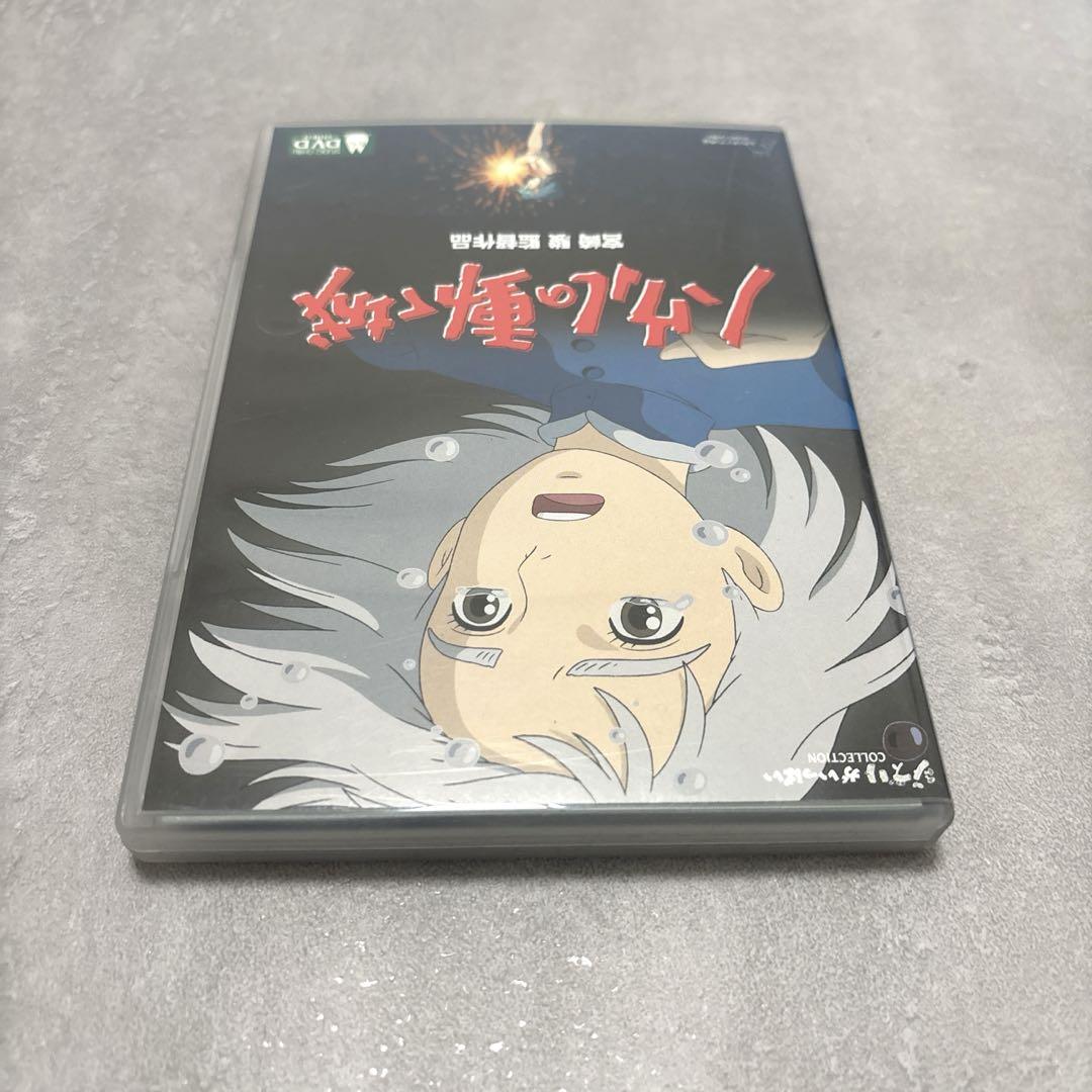 【ms】ハウルの動く城　他3点 [特典DVD＋純正ケース] ハウルの動く城 特典ディスクとケース - メルカリ