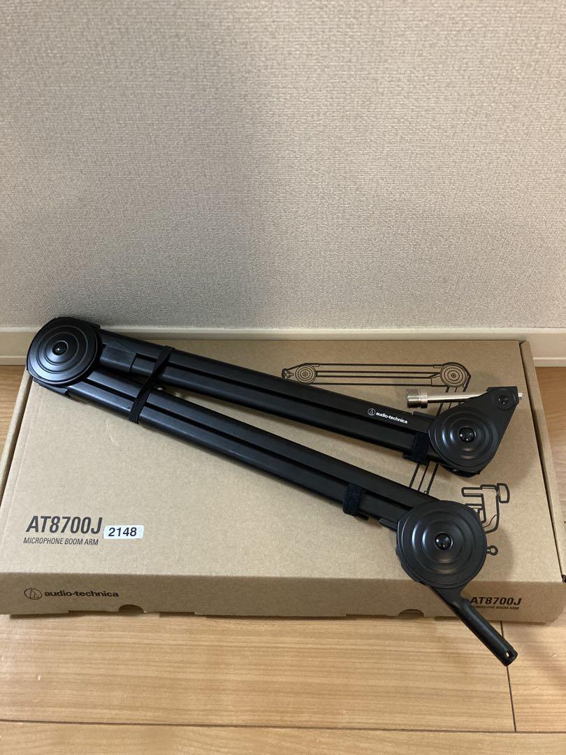 audio-technica AT8700J マイクアーム　オマケ付き　ブラック