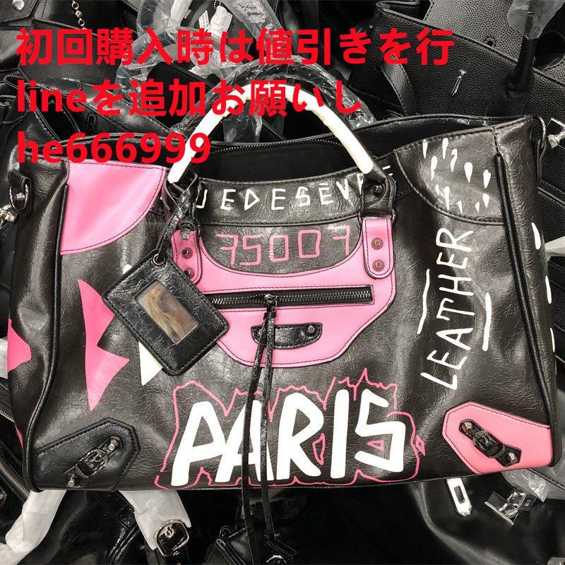 Balenciaga バッグC