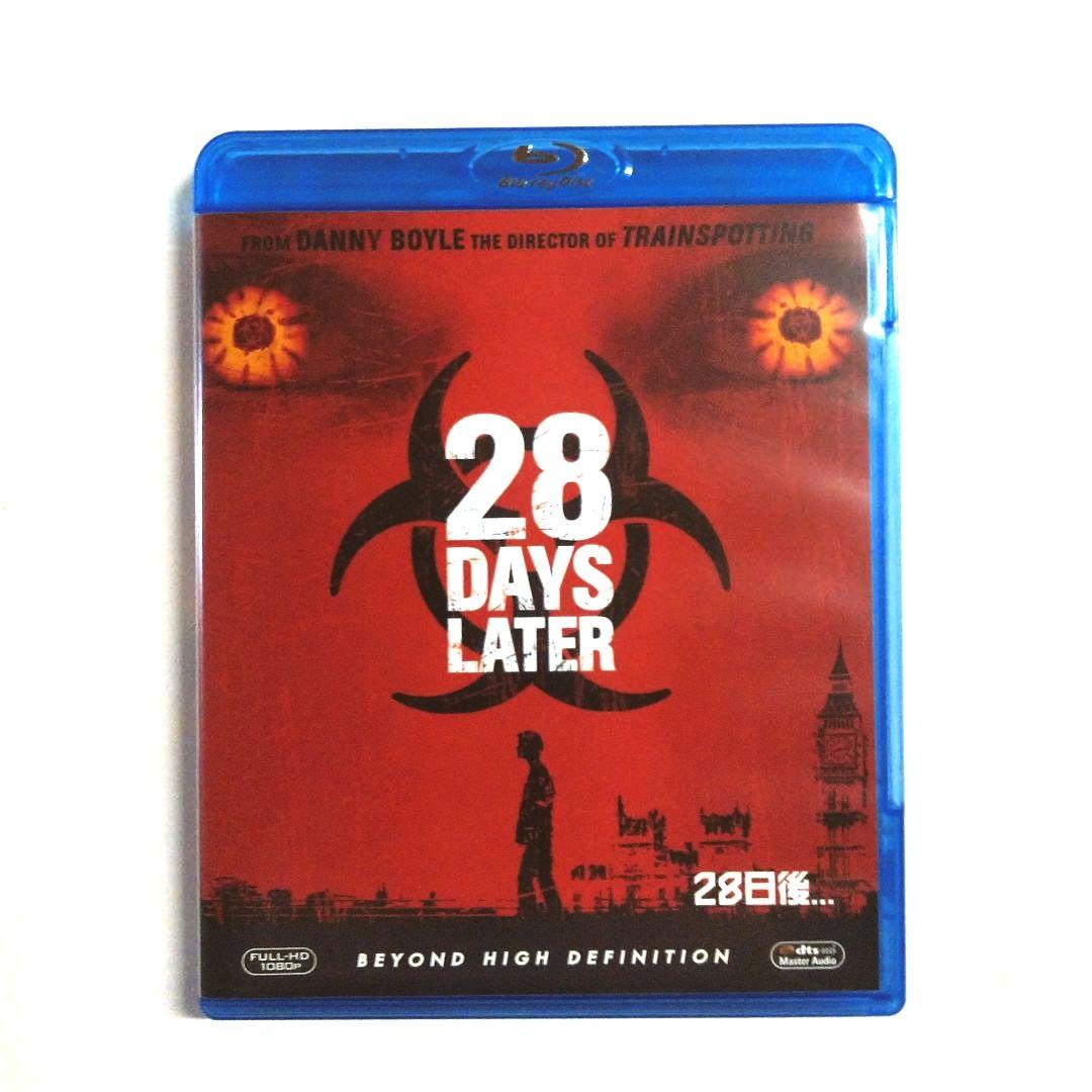 Amazon.co.jp: 28日後 1&2 ブルーレイパック(2枚組)(期間限定