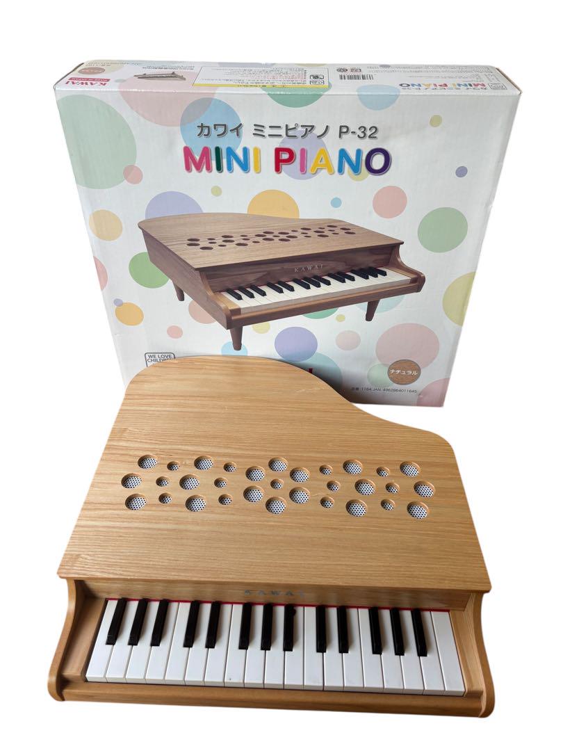 【極美品】KAWAI P-32モデル　ナチュラルウッドの32鍵ミニピアノ 170022917.jpg