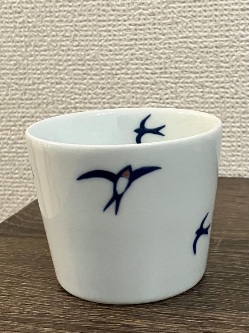 Hasami お猪口 鳥の模様 陶器製