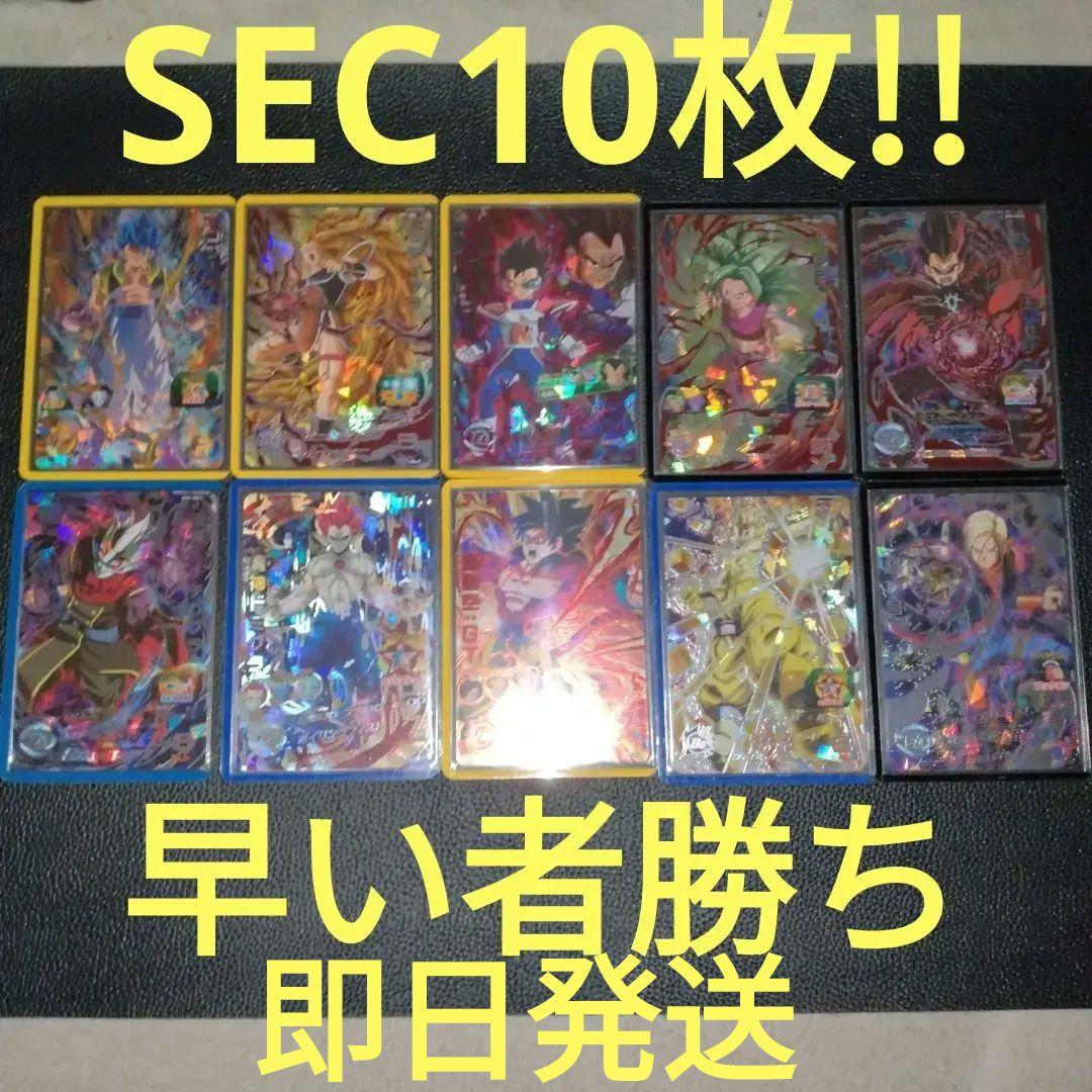 α1 FGO ミュシャ風 スカサハ スリーブ&プレイマット