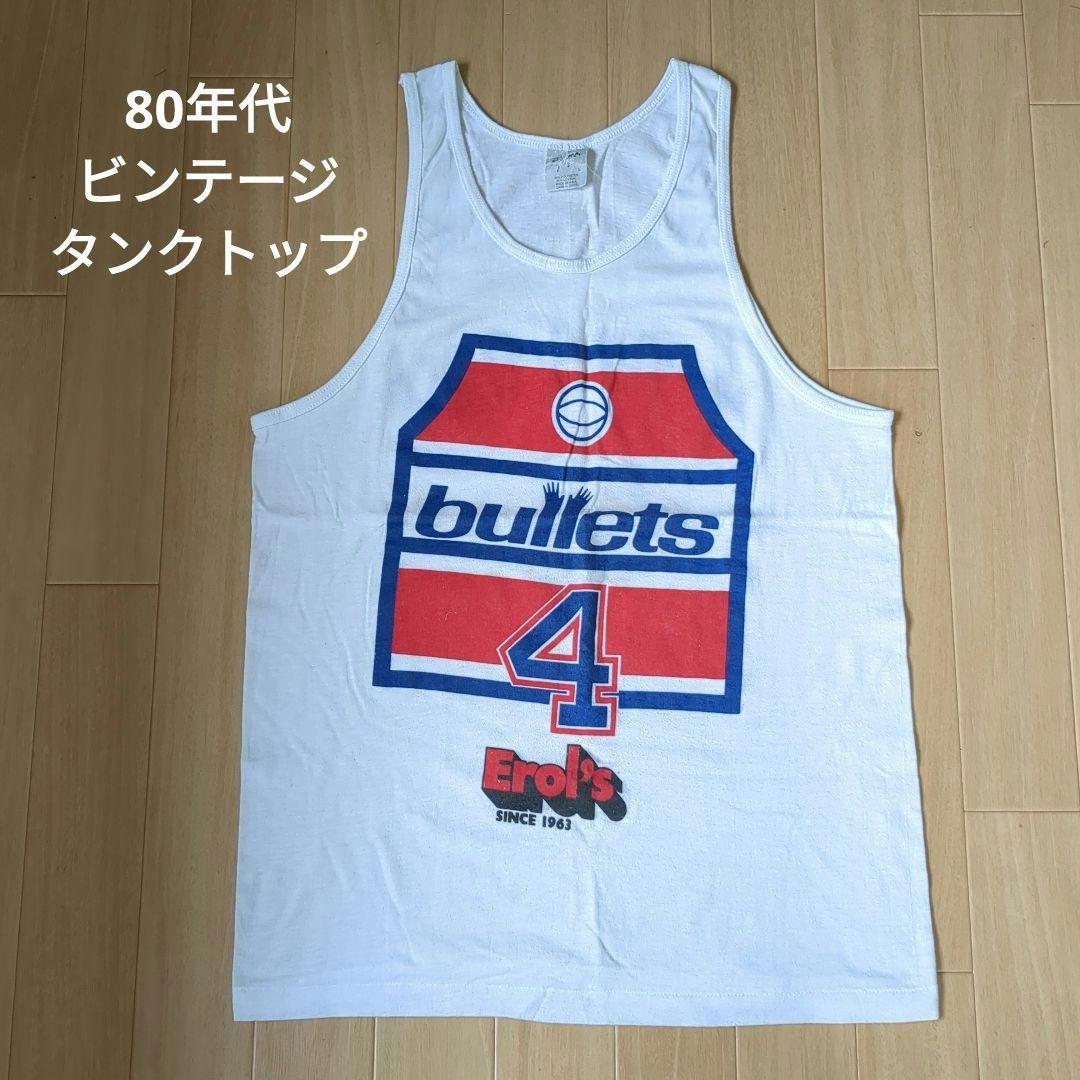 80s? 珍品? ビンテージ バスケ タンクトップ サイズ L