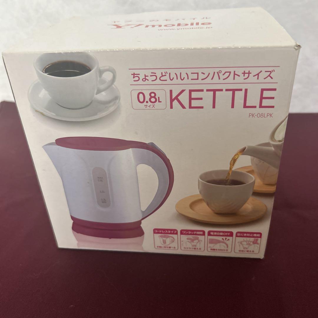電気ケトル