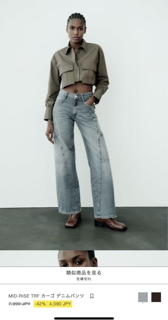 ZARA TRF カーゴ ミッドライズデニムパンツ - メルカリ