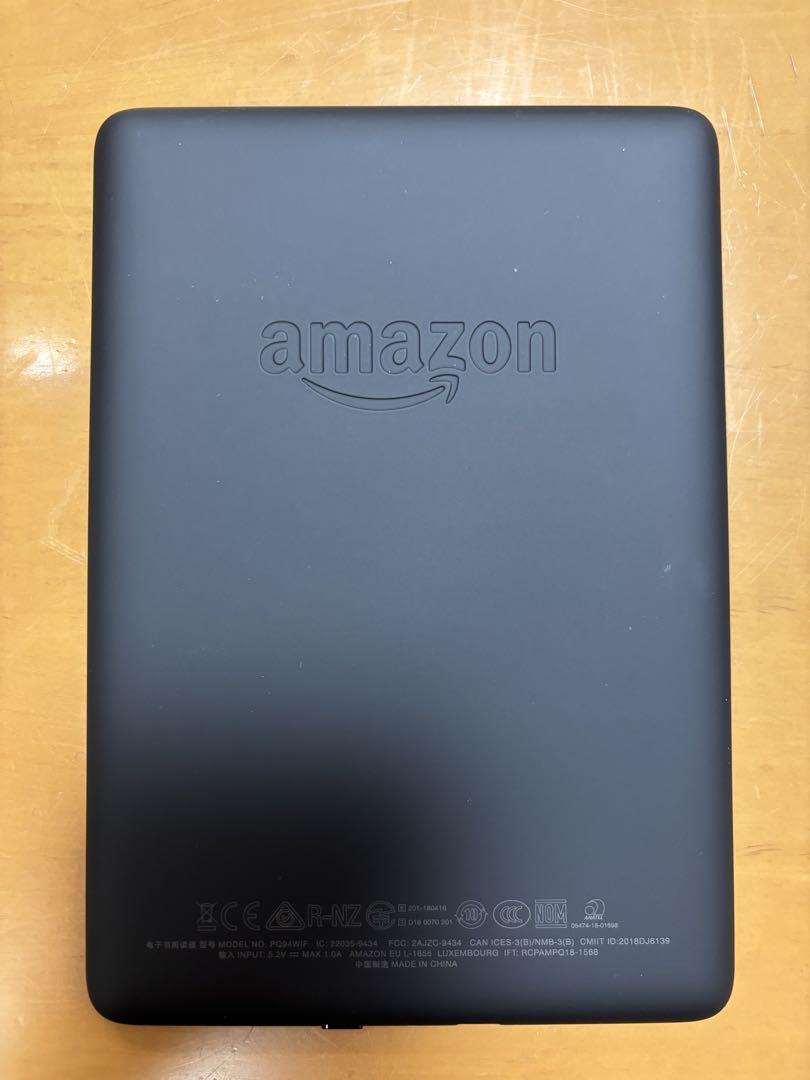 Amazon Kindle Paperwhite Wi-Fi32GB ブラック