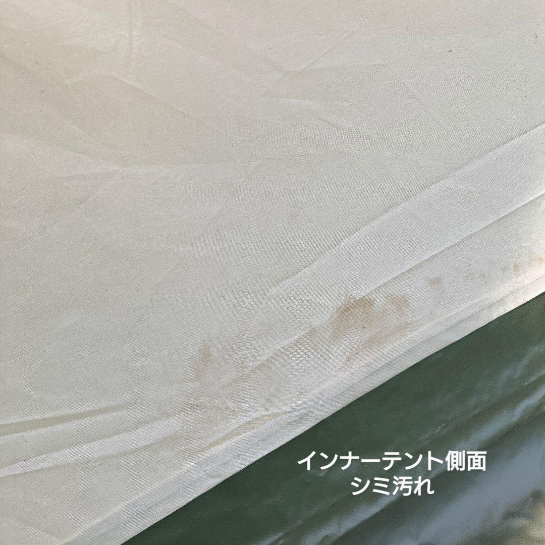 オガワ テント リサービア3 ogawa Resurbia Ⅲ 61-1B5tXjFL._AC_SY200_QL15_.jpg
