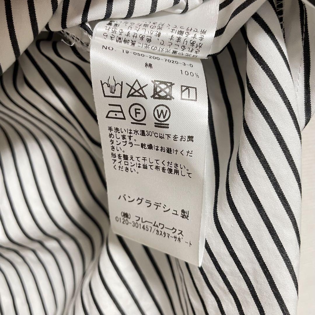 Spick & Span（スピックアンドスパン）の「パールボタンロング