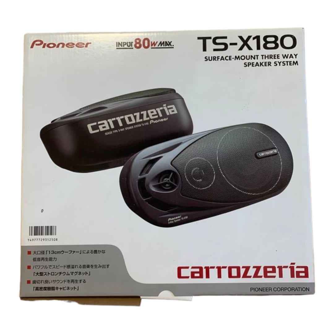 カロッツェリア(carrozzeria)パイオニアPioneer TS-X180