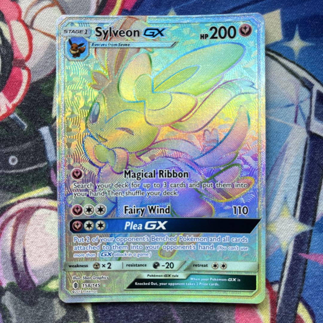 ポケモンカード PSA9 ニンフィアGX HR 英語版 PSA9 ニンフィアGX HR 064/051 - メルカリ