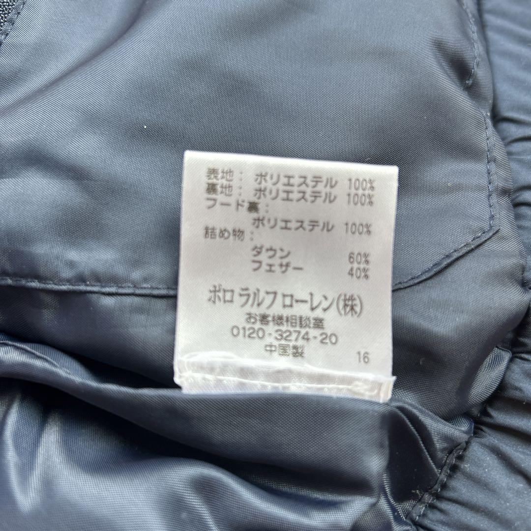 Ralph Lauren ダウンコート 90cm ネイビー　美品