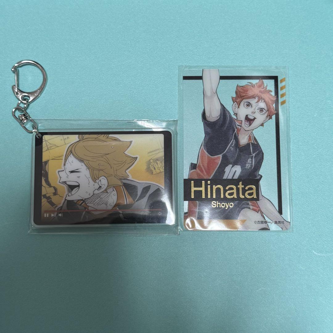 ハイキュー ファンパーク アクリルキーホルダー 日向翔陽