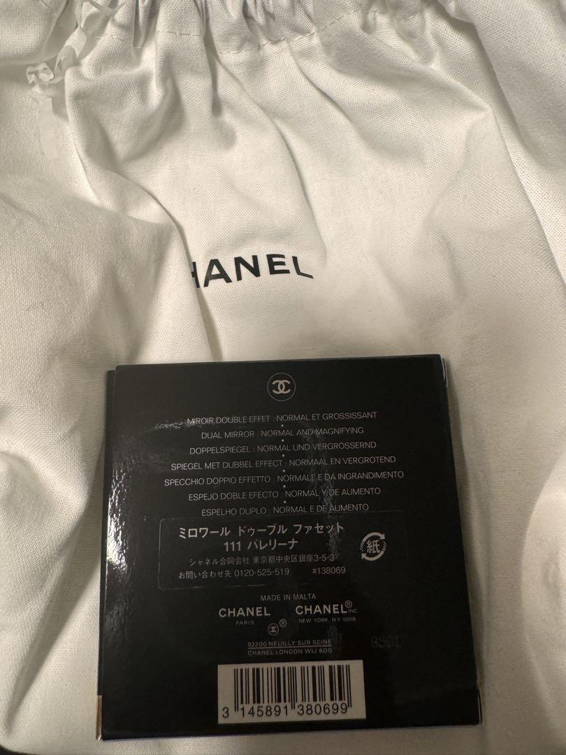 新品 CHANEL シャネル ミラー ドゥーブル ファセット　バレリーナ 111