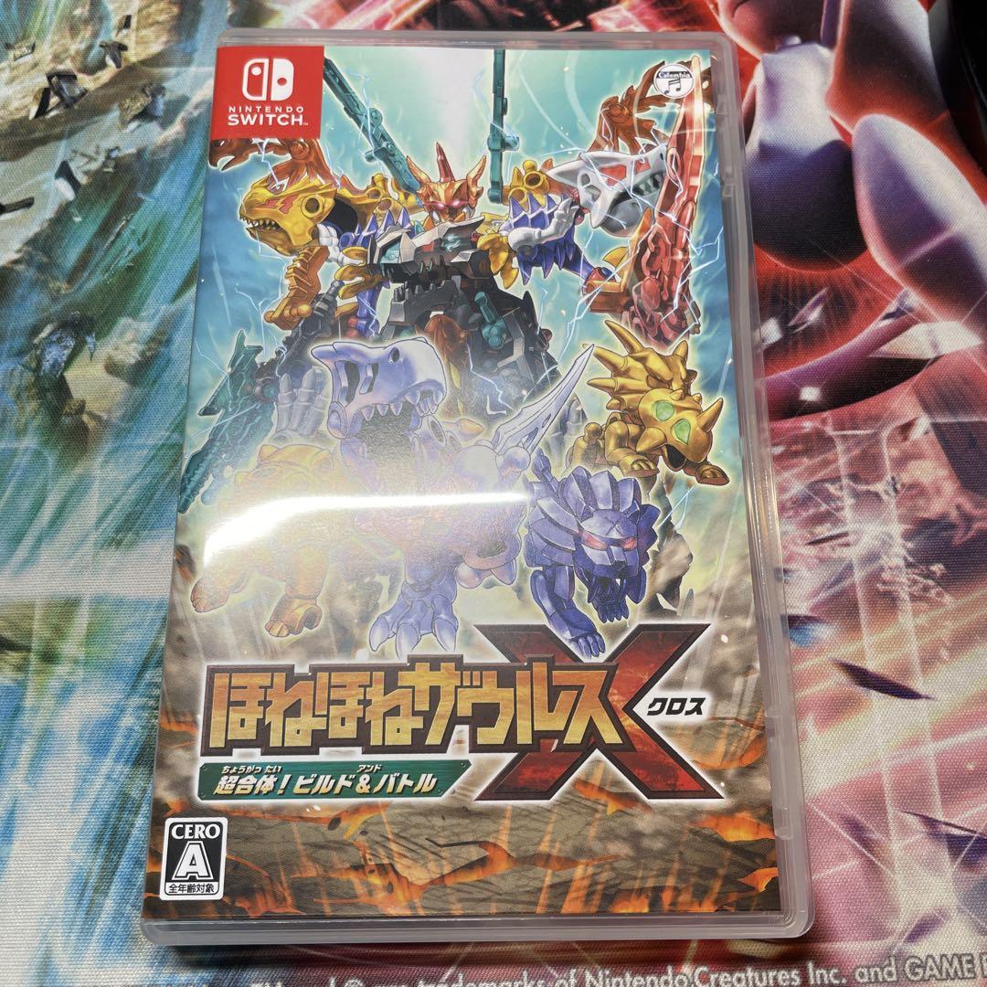Switch ほねほねザウルスX 超合体!ビルド&バトル