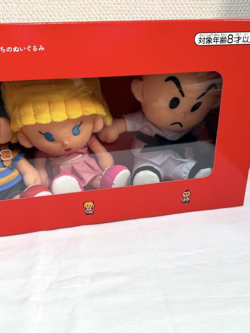 MOTHER2 ぼくとともだち ぬいぐるみ
