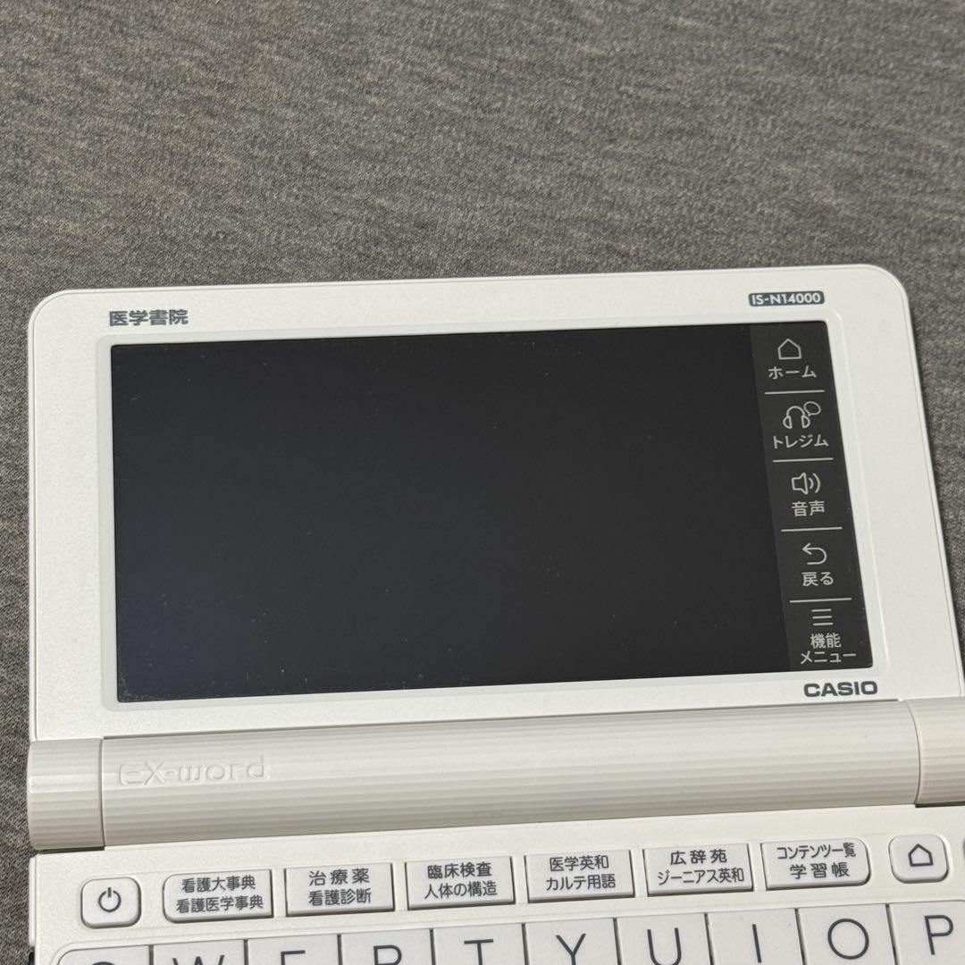 極美品】カシオ 医学書院 看護医学電子辞書 IS-N14000 ケース