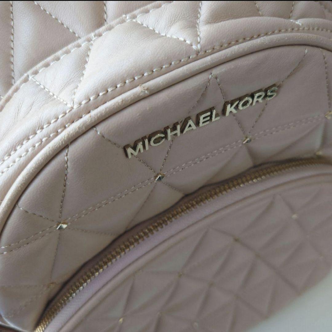 【ぴっぴ】MICHAEL KORS キルティング レディースリュック