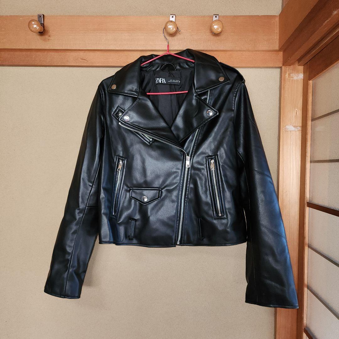 ライダースジャケット