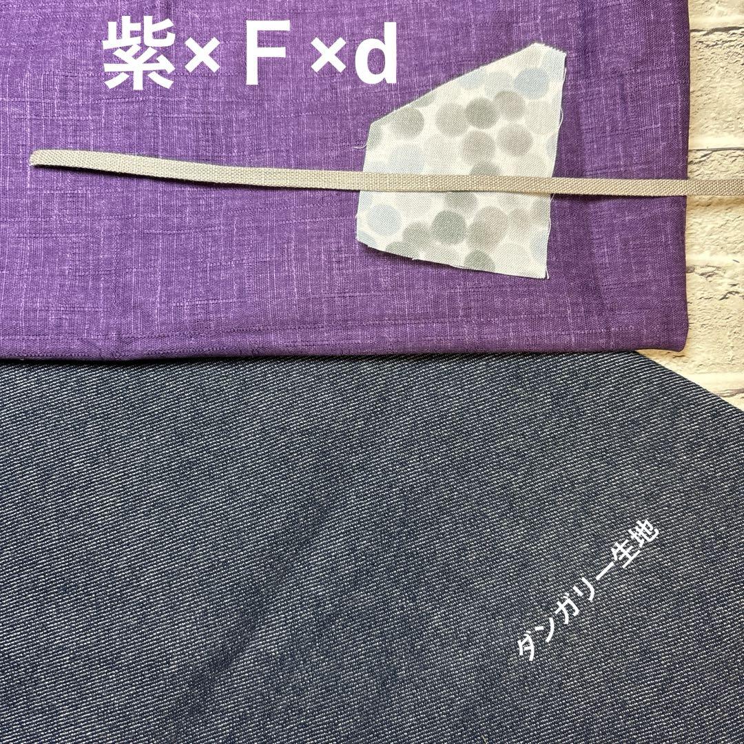 本当に 安いハンドメイド・手芸 - チルぬい 浴衣 9色×39色×帯6色